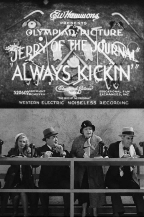 Always Kickin' poster