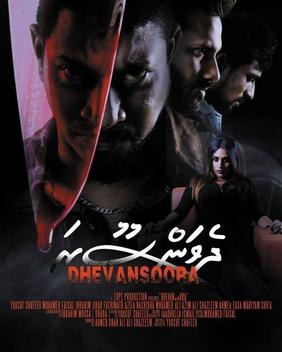 Dhevansoora poster
