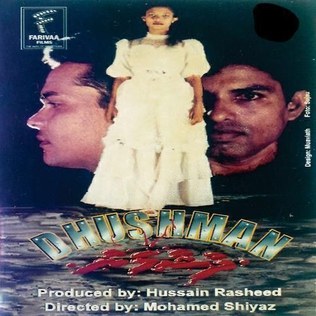 Dhushman poster