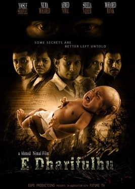 E Dharifulhu poster