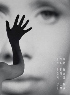 Ingmar Bergman's Cinema poster