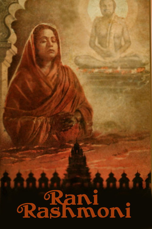 Rani Rasmani poster