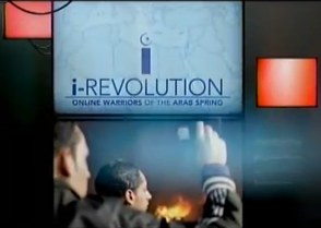 iRevolution: Online Warriors of the Arab Spring poster