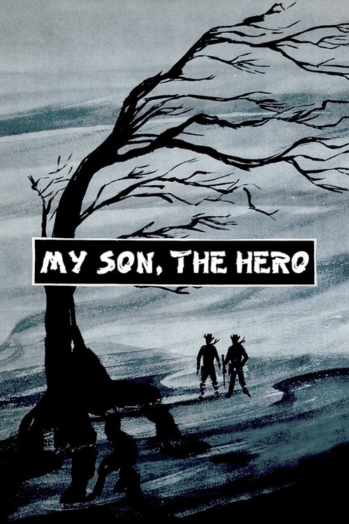 Los Hermanos del Hierro poster