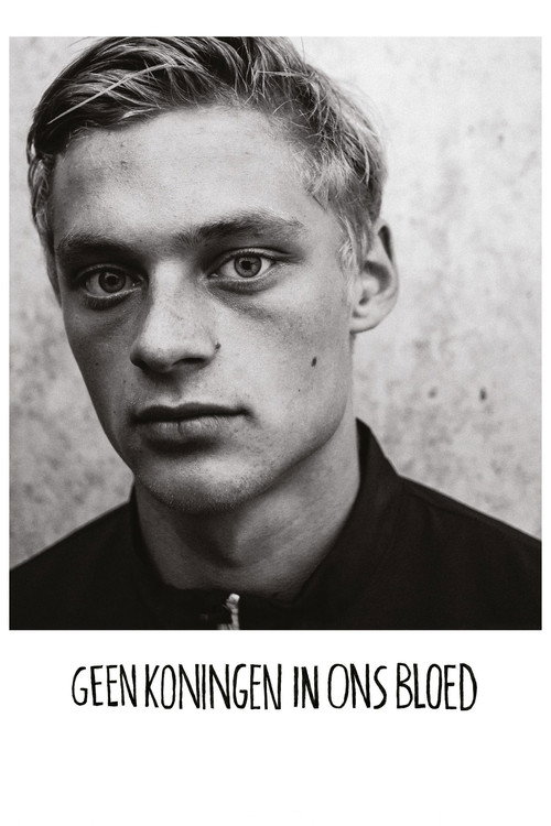 We will never be royals poster