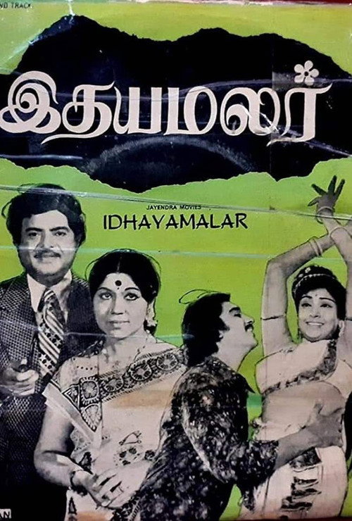 Idhaya Malar poster