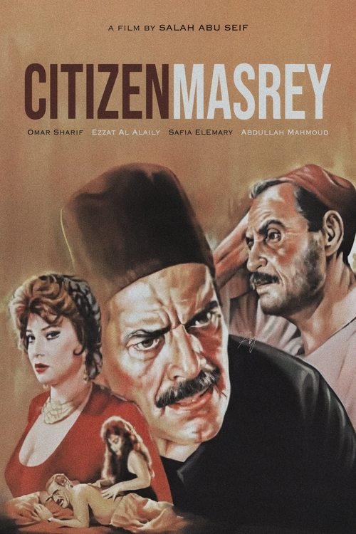 War in the Land of Egypt poster