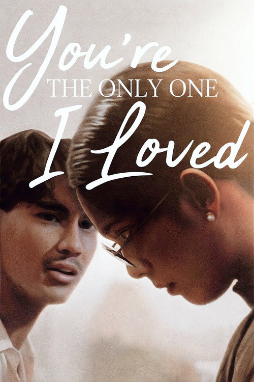 Ikaw Pa Lang ang Minahal poster