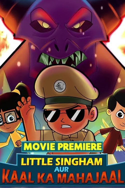 Little Singham Aur Kaal Ka Mahajaal poster