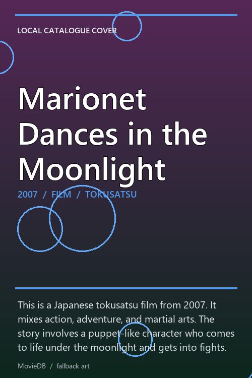 Marionet Dances in the Moonlight poster