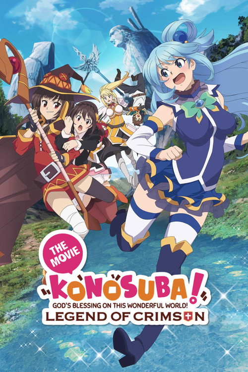 KonoSuba: God's Blessing on This Wonderful World! Legend of Crimson poster