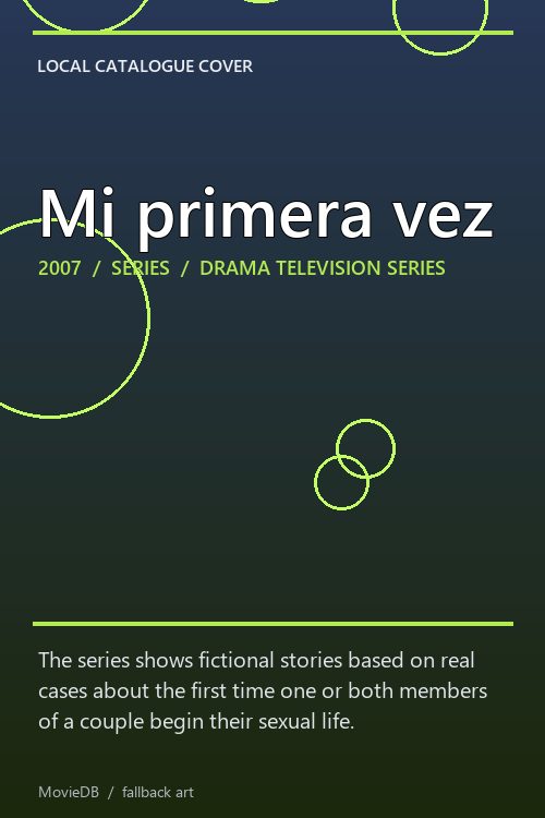 Mi primera vez poster