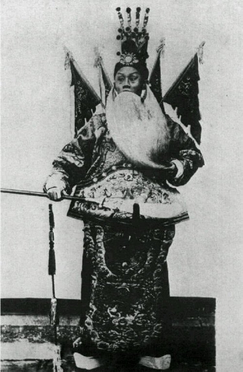 The Battle of Dingjunshan poster