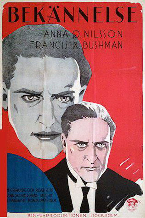 The Thirteenth Juror poster