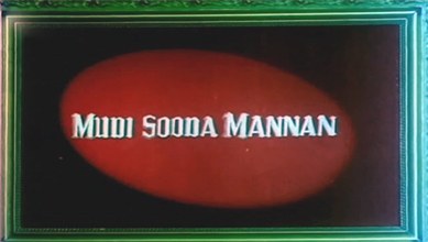 Mudi Soodaa Mannan poster