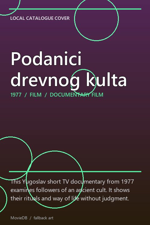 Podanici drevnog kulta poster