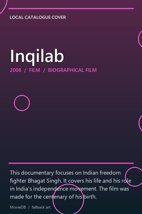 Inqilab poster