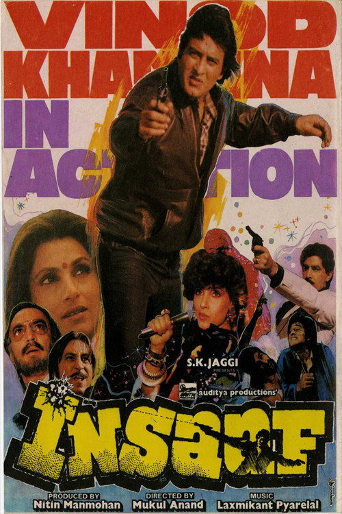 Insaaf poster