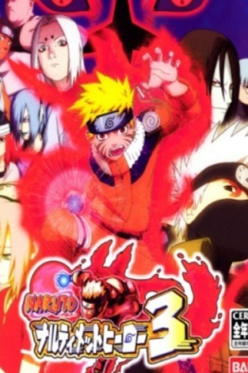 Finally A Clash Jonin Vs Genin Indiscriminate Grand Tournament Meeting poster