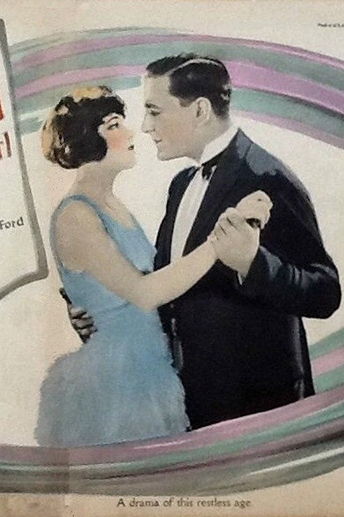 The Marriage Whirl poster