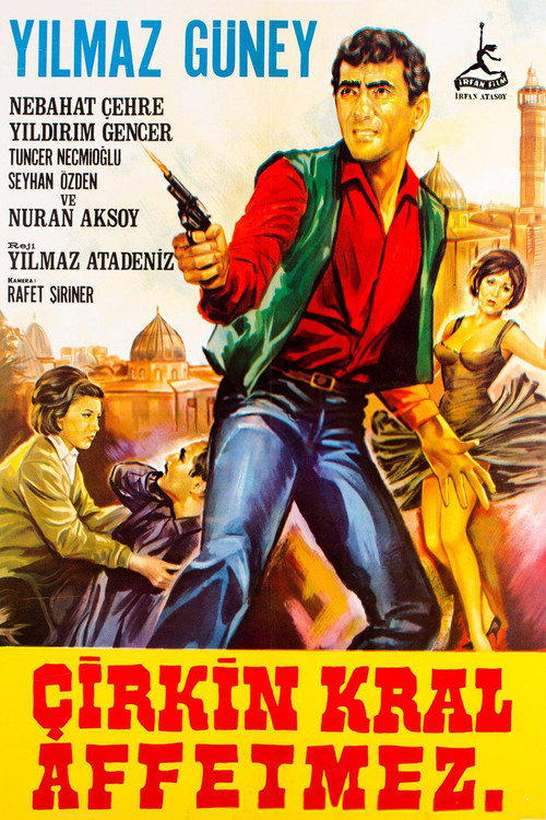 The Ugly King Doesn't Forgive poster