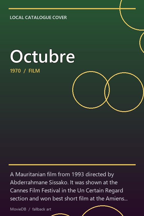 Octubre poster