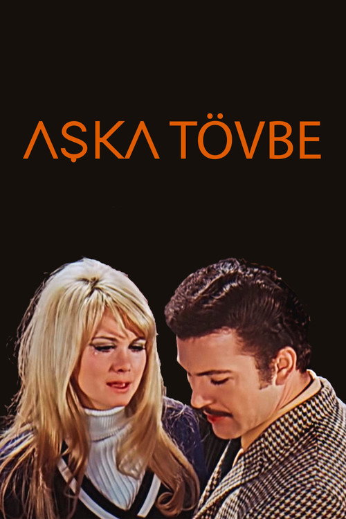 Love No More poster