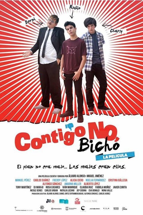 Not With You, Dude poster