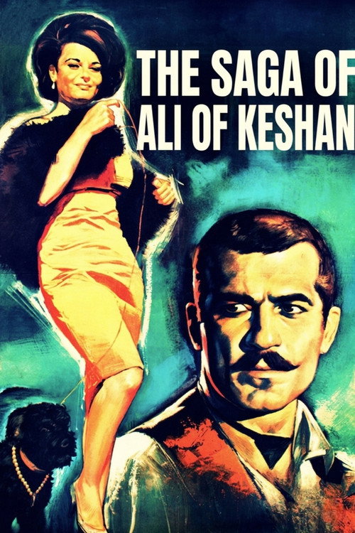 The Saga of Kesanli Ali poster