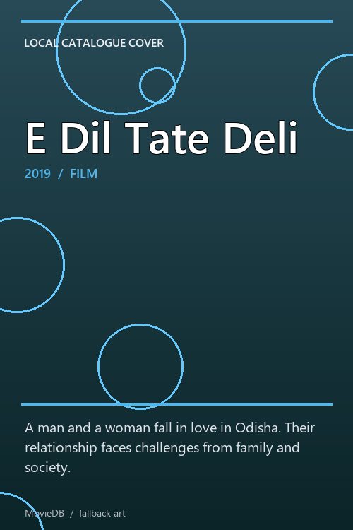 E Dil Tate Deli poster