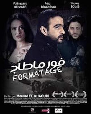 Formatage poster