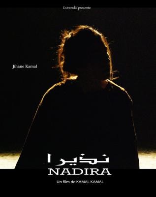 نذيرا poster