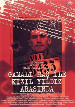 Gamalı Haç ile Kızıl Yıldız Arasında poster