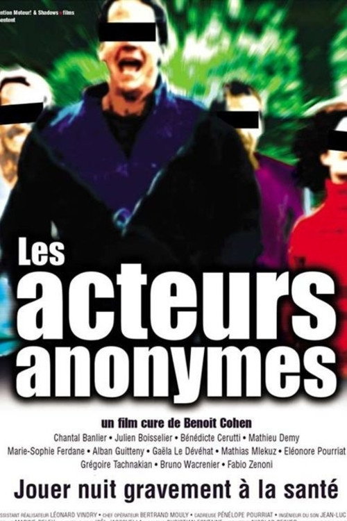 Les Acteurs anonymes poster