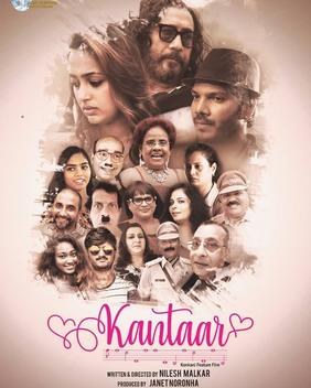 Kantaar poster