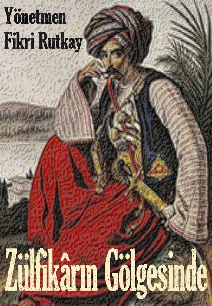 Zülfikârın Gölgesinde poster