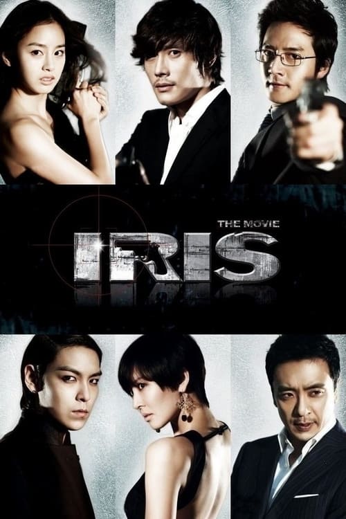Iris the Movie poster