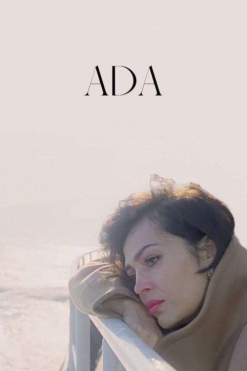 The Island poster