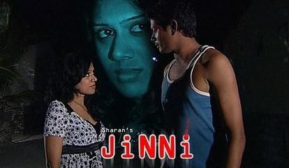 Jinni poster