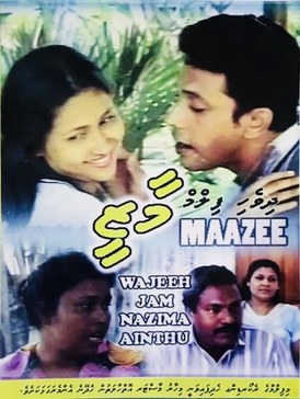 Maazee poster
