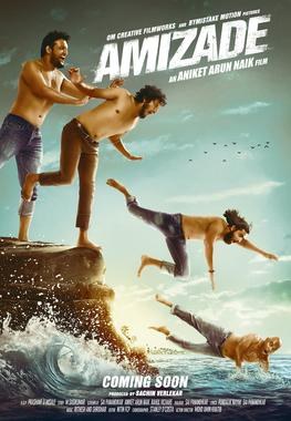Amizade poster