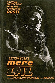 Mere Lal poster