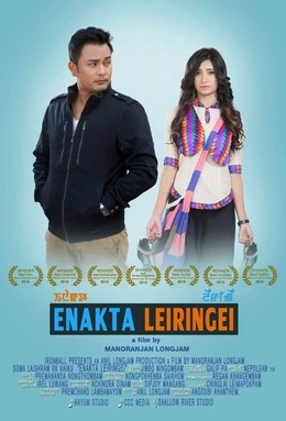 Enakta Leiringei poster