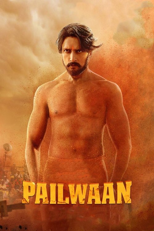 Pailwan poster
