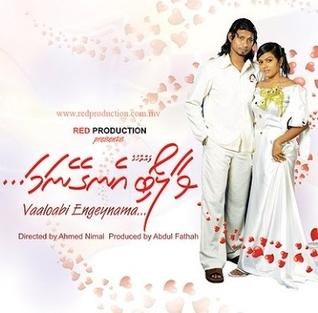 Vaaloabi Engeynama poster