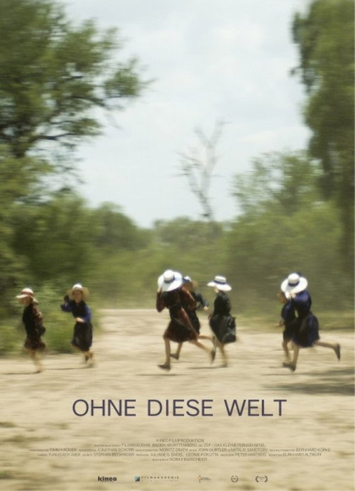 Without This World poster