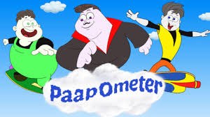 Paap-O-Meter poster