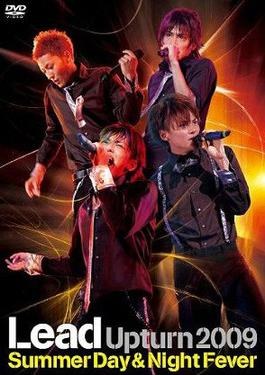 Lead Upturn 2009: Summer Day & Night Fever poster