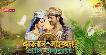 Dastaan-E-Mohabbat Salim Anarkali poster