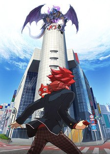 Monster Strike poster